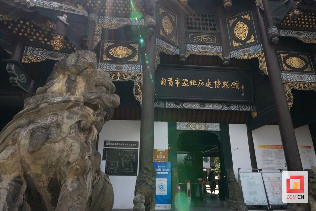 QQ圖片20230824122723.jpg