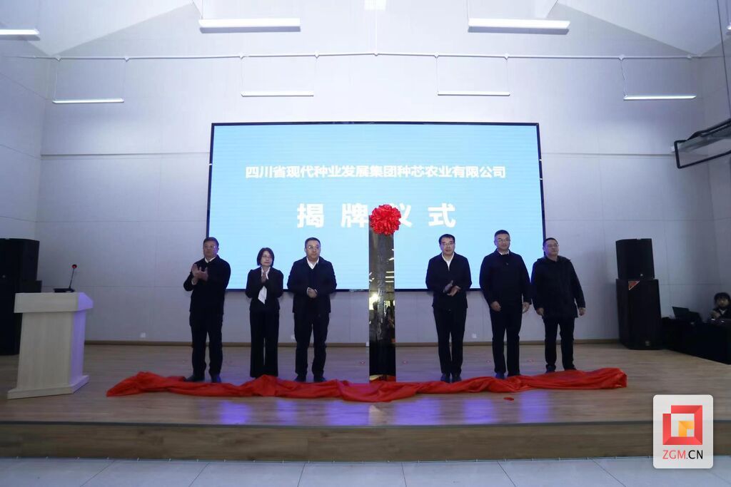 微信图片_20240116155231.jpg