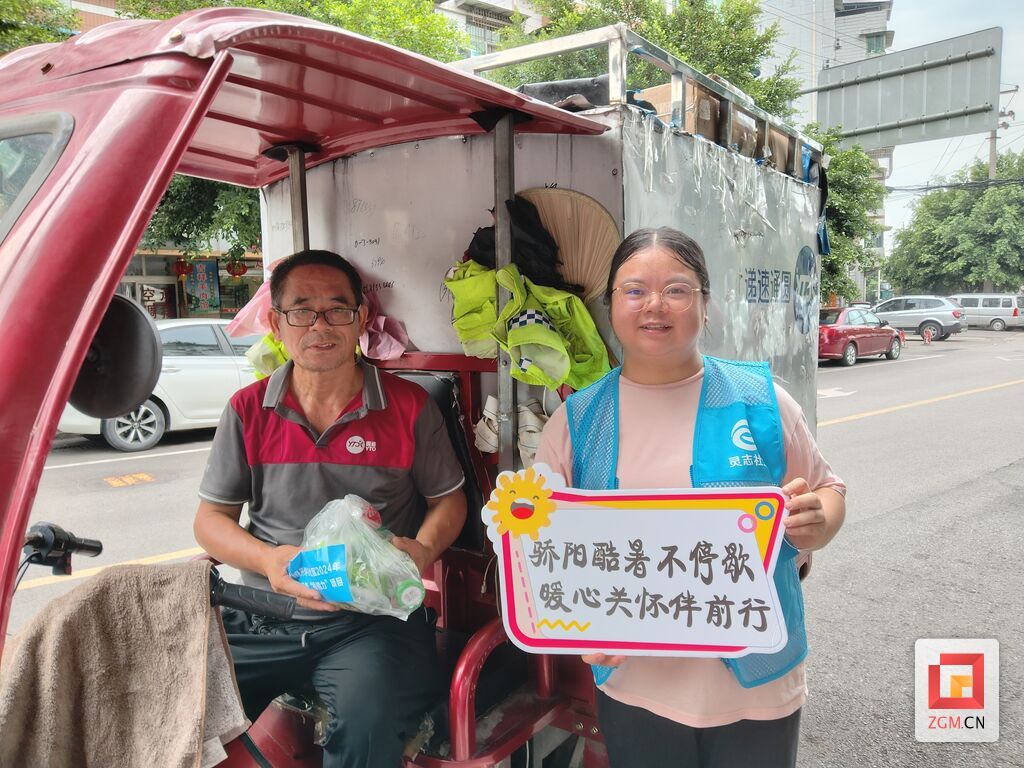 微信图片_20260828161223_291_105.jpg