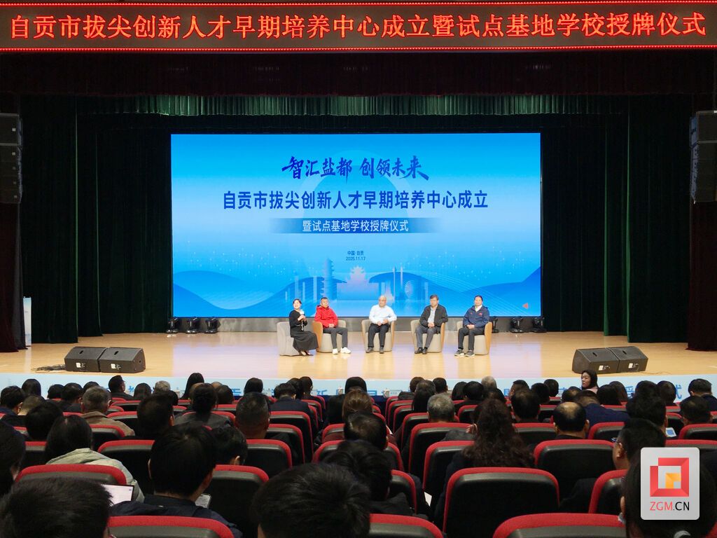 活动现场 记者 陈凡逸 摄.JPG