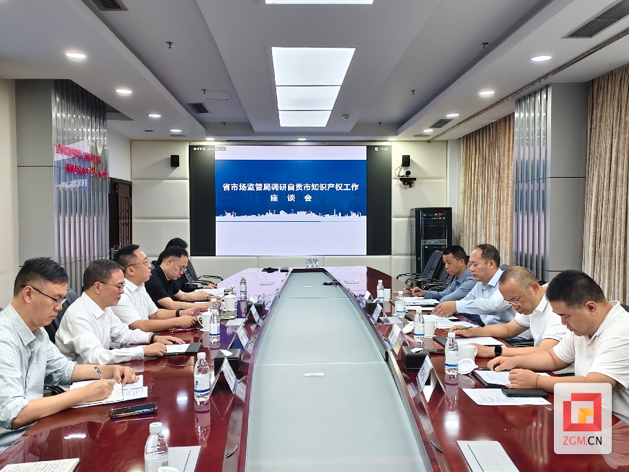 微信图片_20261016192749.png