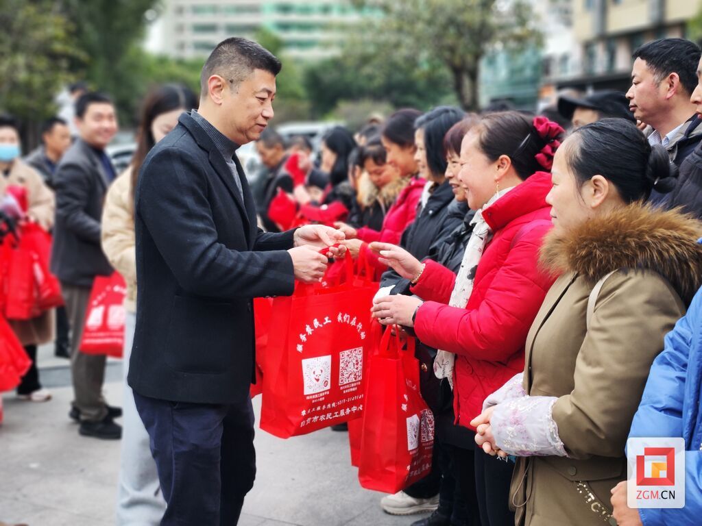 微信圖片_20240221130739.jpg