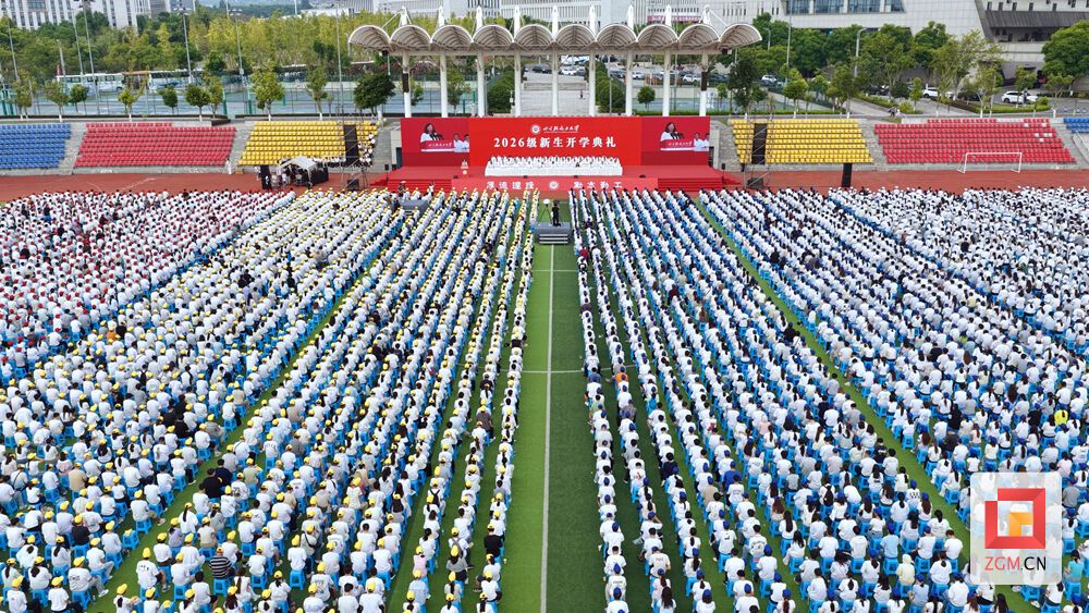 开学典礼现场.jpg