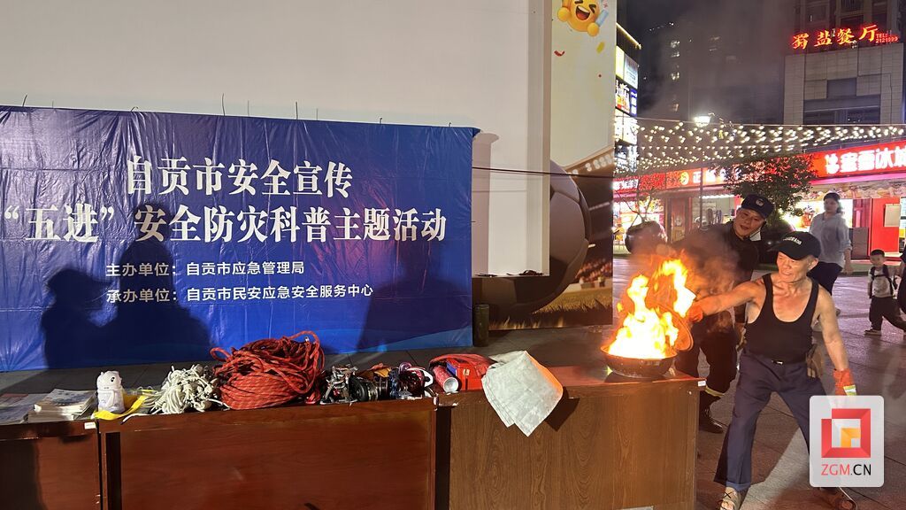 微信图片_20261014114138_242_7.jpg
