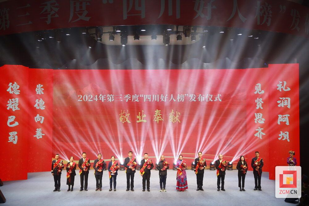 微信圖片_20241023172118.jpg