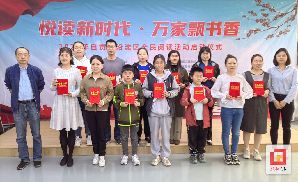 微信图片_20230422123151.jpg
