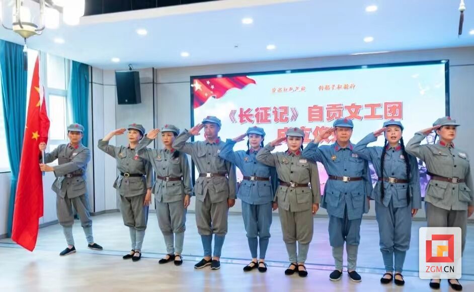 微信圖片_20240530110227.jpg