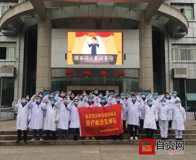 微信图片_20200207214551.jpg