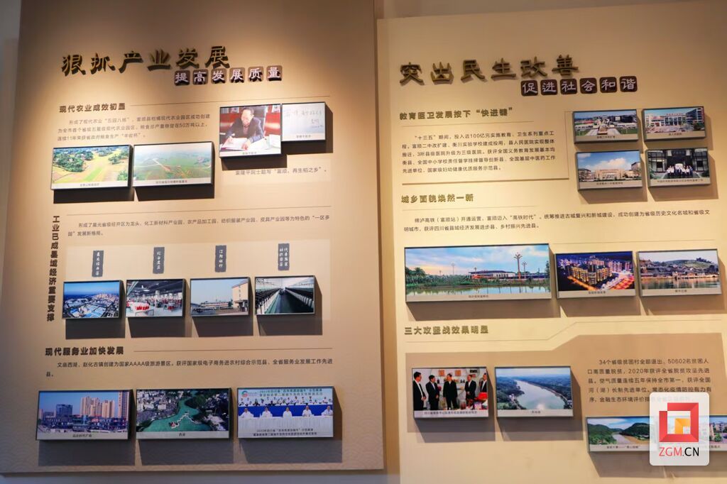 宋洋楼内的展陈.jpg