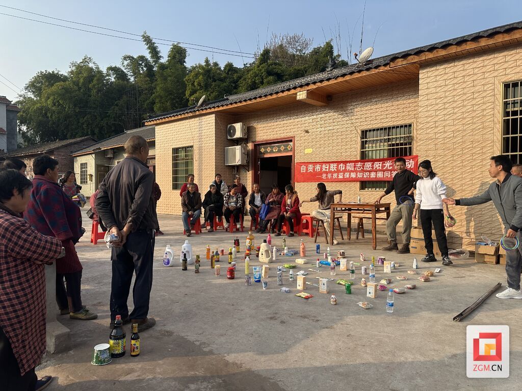 微信圖片_20231207180450.jpg