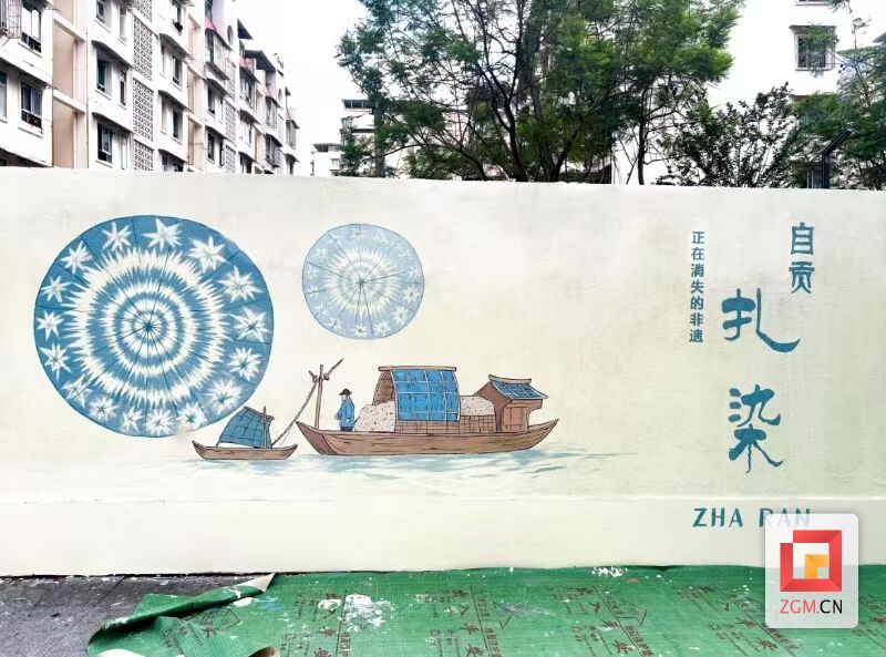 墻繪 (2).jpg