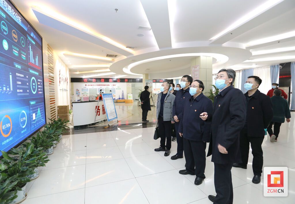 徐立組長調(diào)研市政務(wù)服務(wù)和數(shù)字化管理局.jpg
