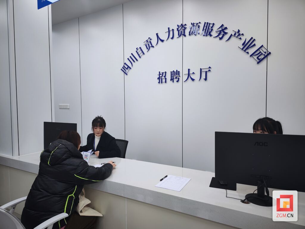 微信图片_20250115165011.jpg