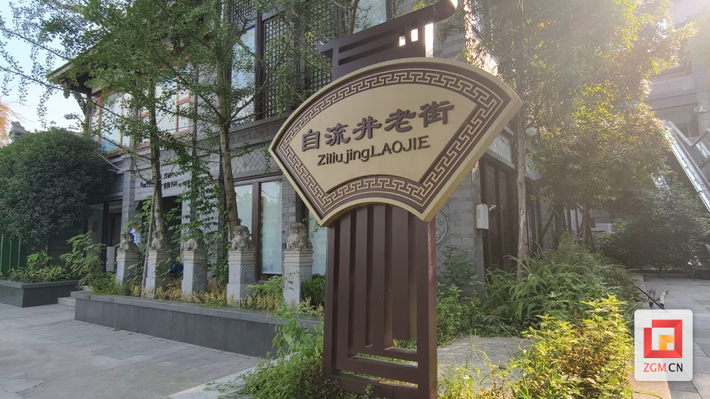 屏幕截图 2025-08-11 162153.png