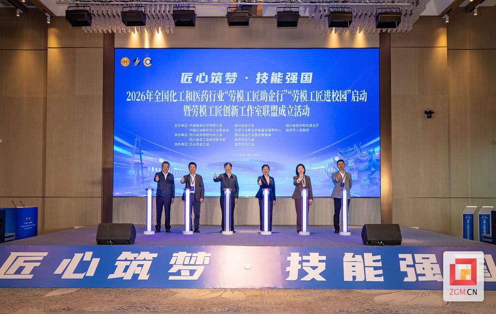 启动仪式 记者 叶卫东 摄.jpg