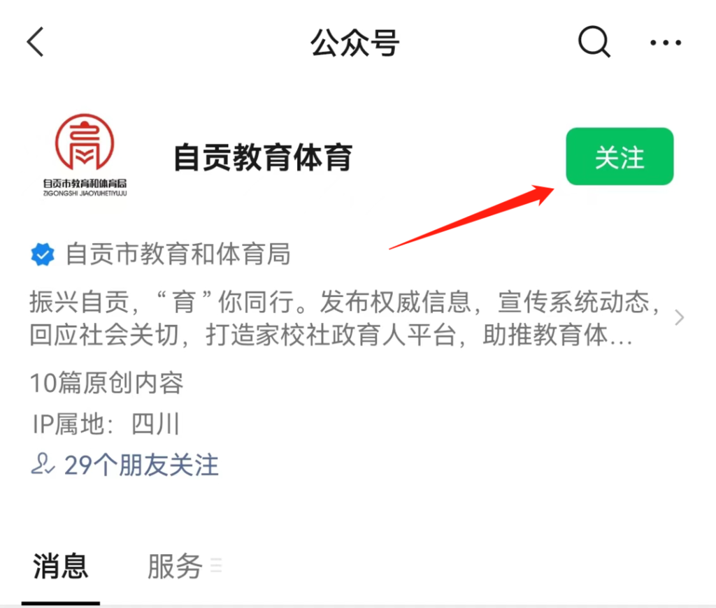 微信圖片_20220620164423.png