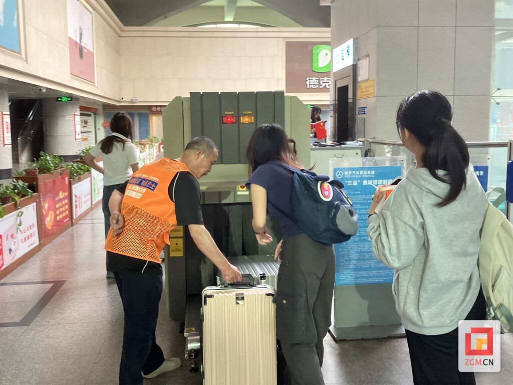 微信圖片_20250501104910.jpg