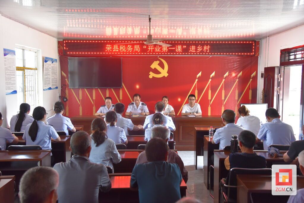 微信圖片_20240506153020.jpg