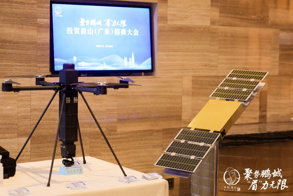微信圖片_20250801080351.jpg