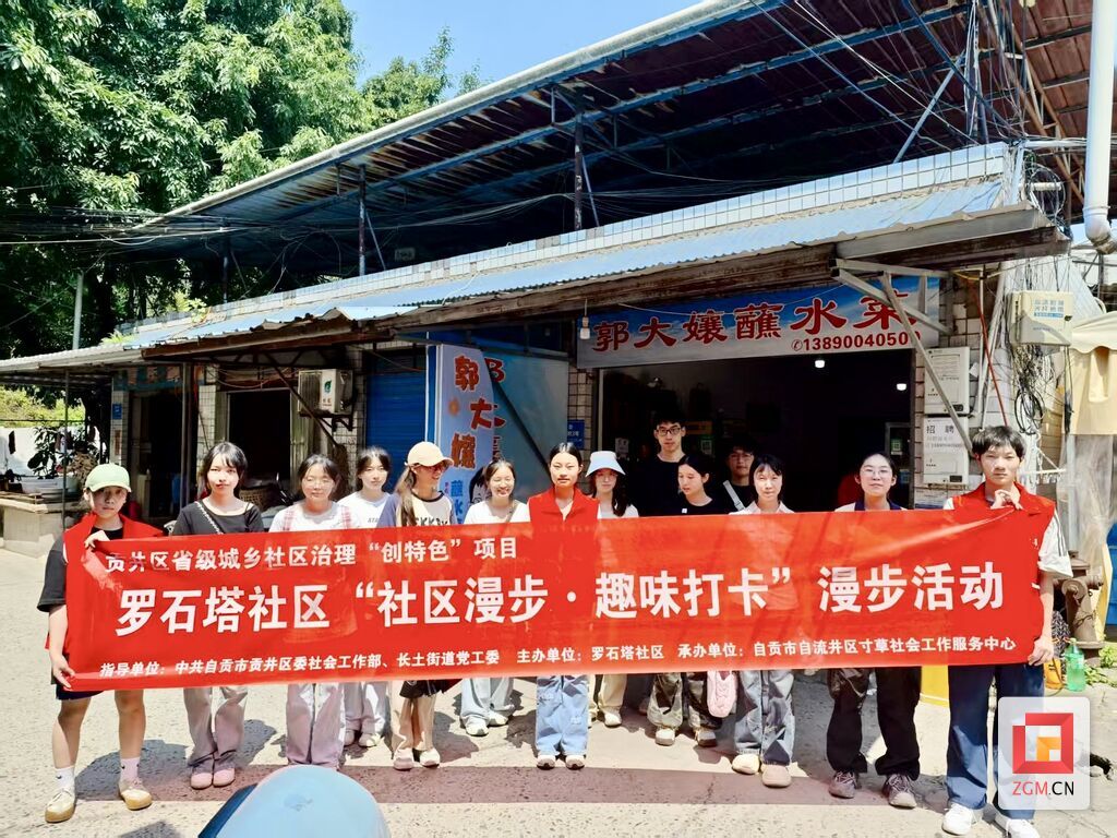 微信图片_20250917225414.jpg