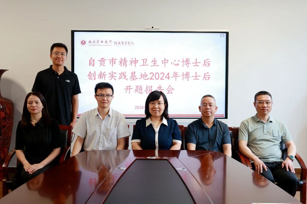微信圖片_20240524114904.jpg