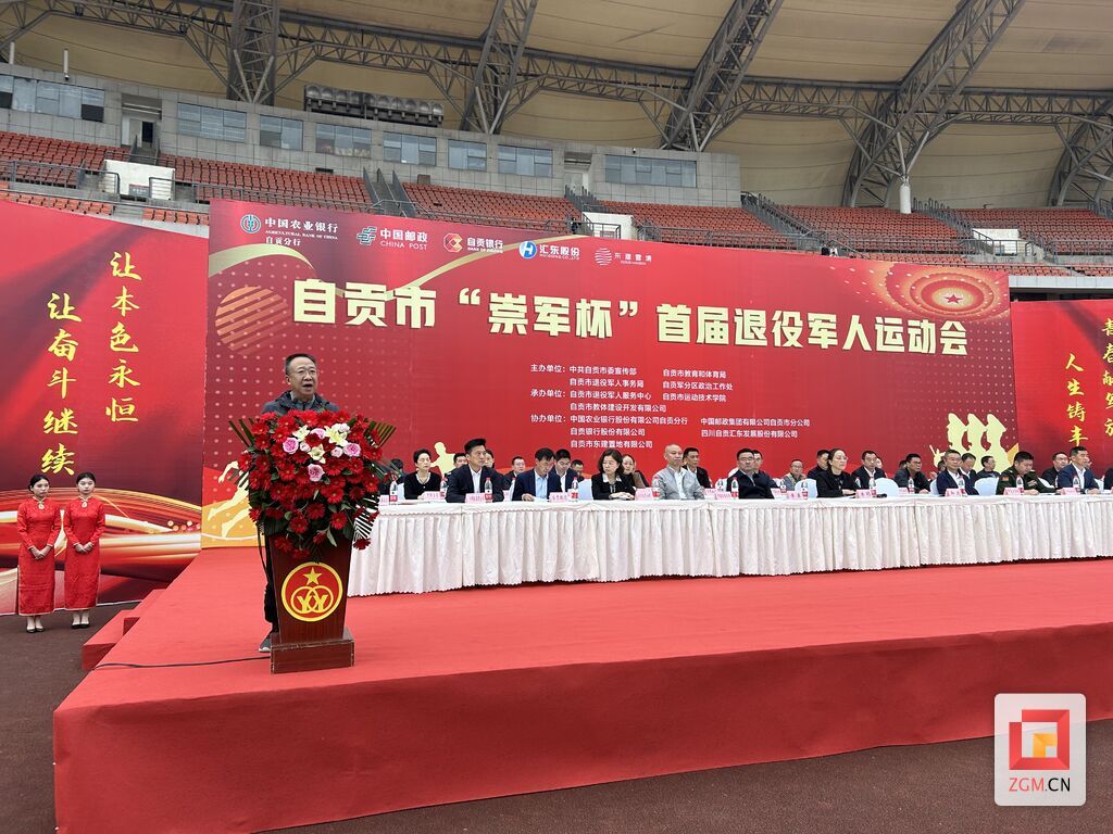 微信圖片_20231108132257.jpg