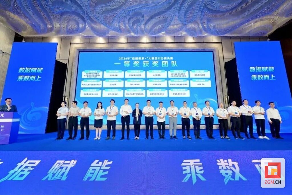 微信图片_20260827142935_91_7.jpg