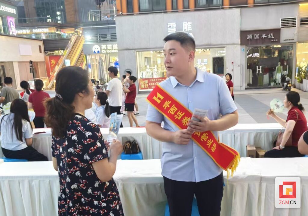 微信图片_20260814221359_100_659.jpg