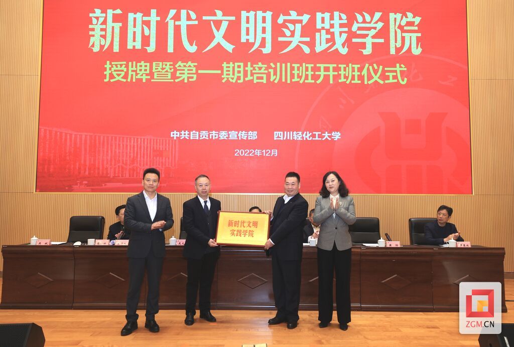 QQ图片20221209222135.jpg