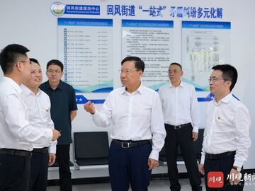 王晓晖在巴中市达州市调研时强调：进一步增强发展动力激发社会活力，不断开创革命老区振兴发展新局面