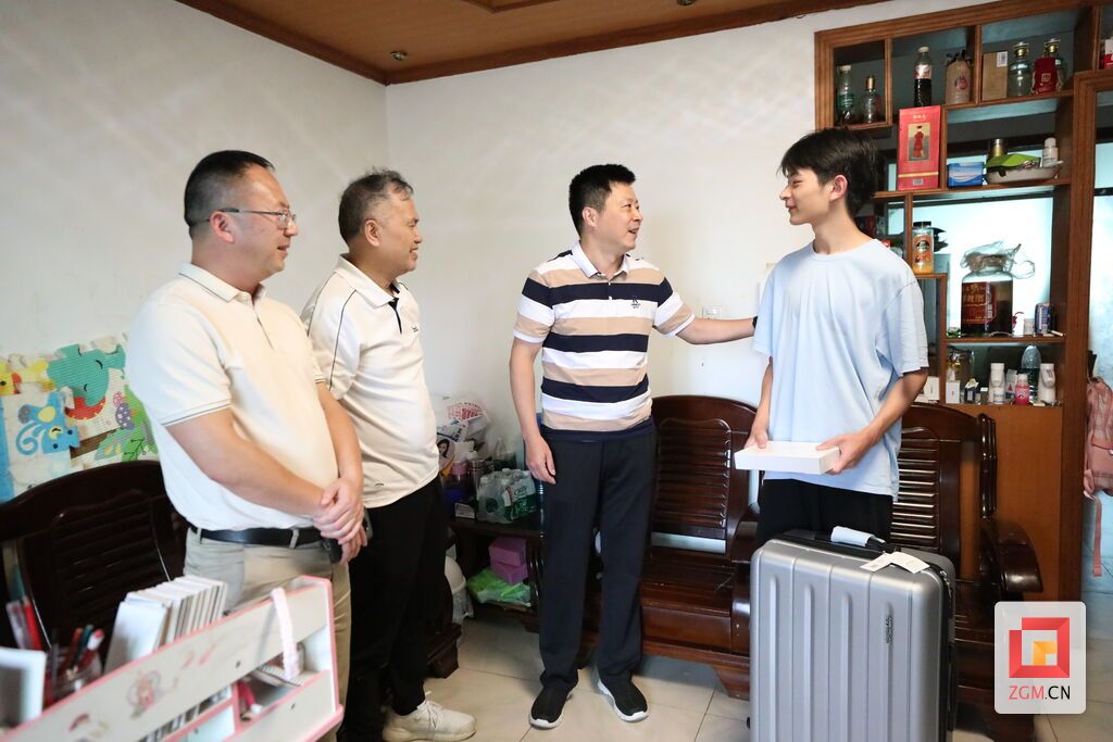 微信圖片_20230822110226.jpg