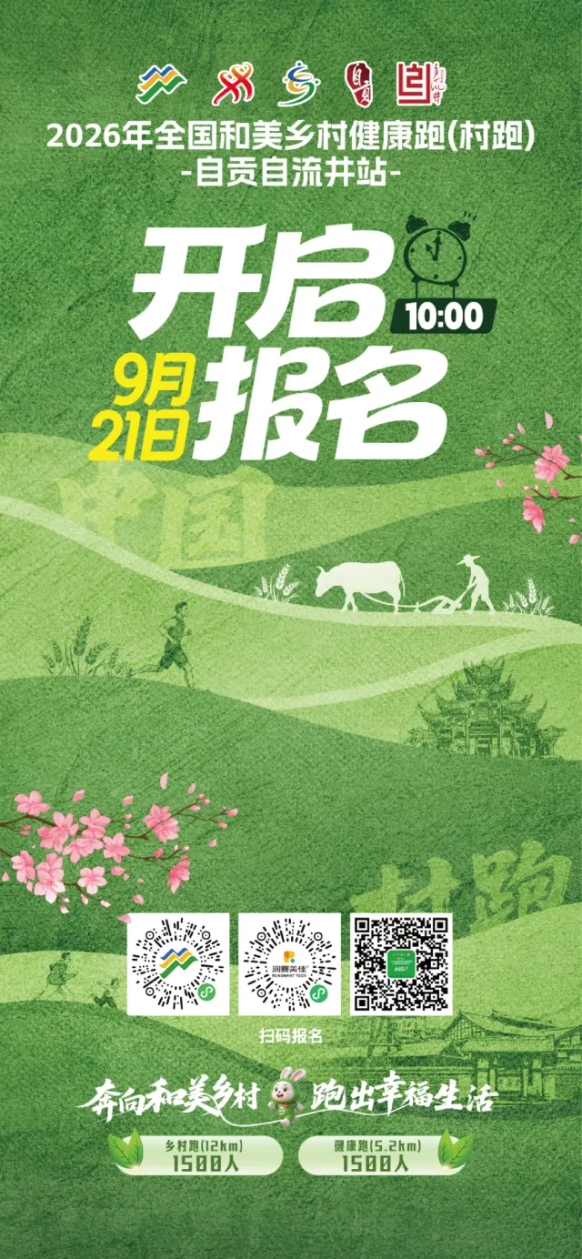 图片8.png