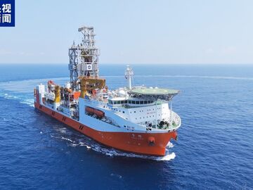 多项硬核突破！“梦想”号深海钻探取心达5000米级