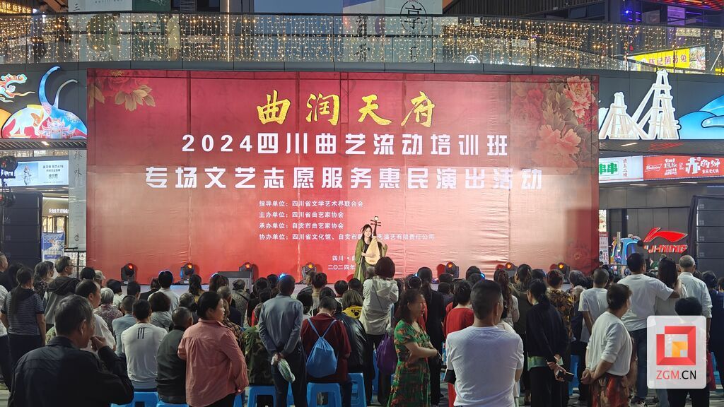 微信圖片_20240530120506.jpg