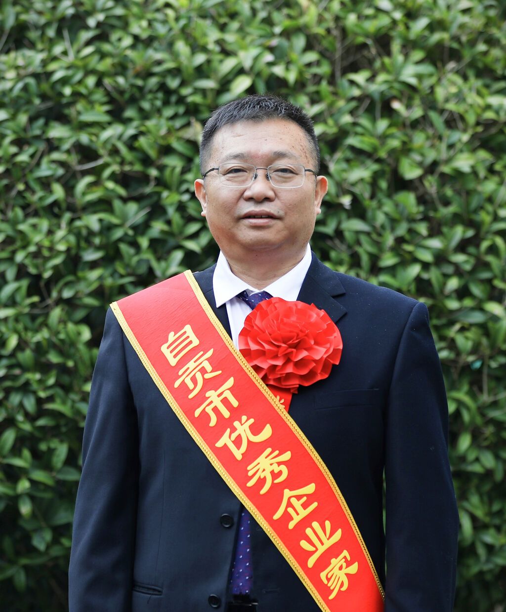 毛继红.jpg
