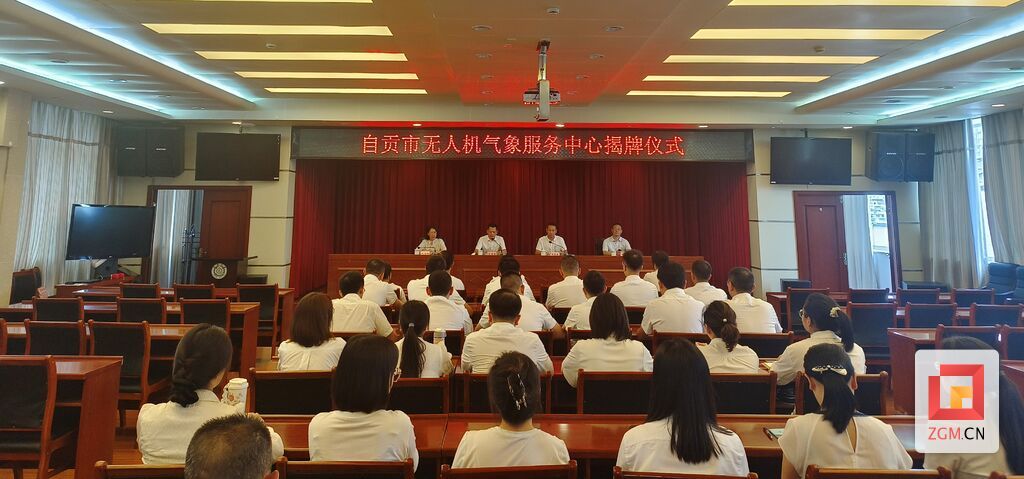 微信圖片_20240614094058.jpg