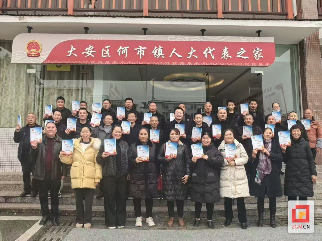 微信图片_20250116165754.jpg