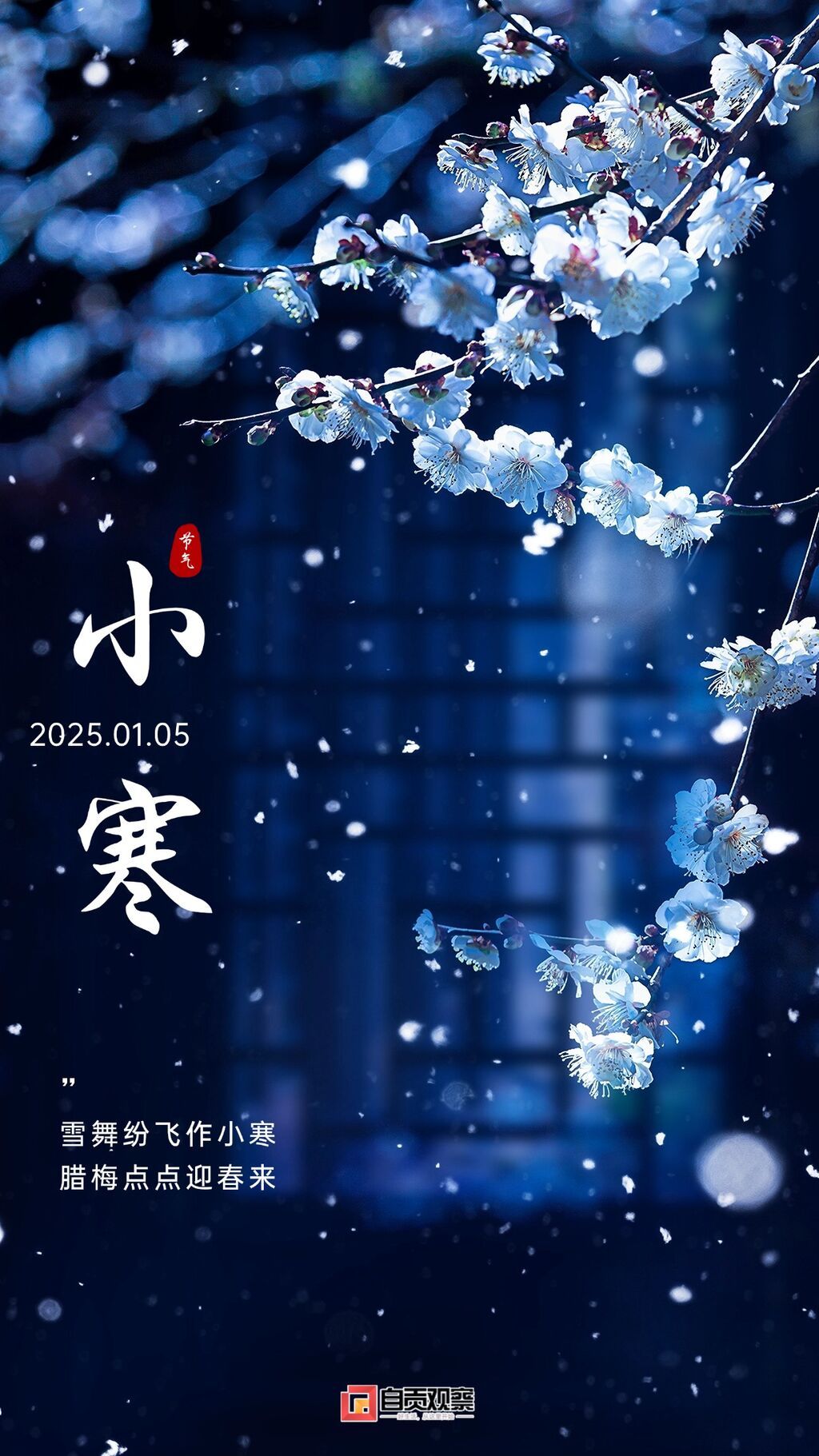 稿定設(shè)計(jì)-2.jpg