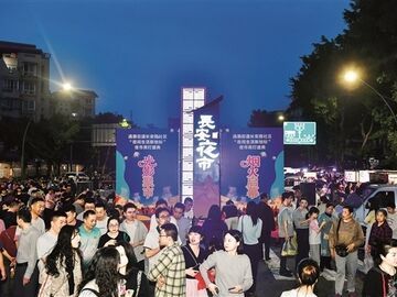 长安千灯叠 东坡百味煎 眉山“长安夜市”来啦