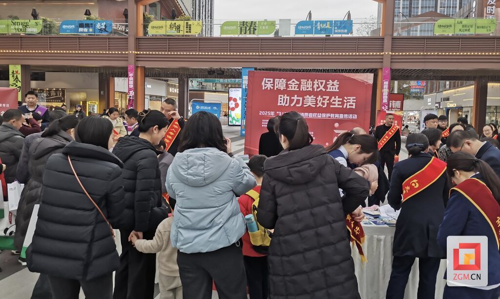 微信图片_20250316085327.jpg
