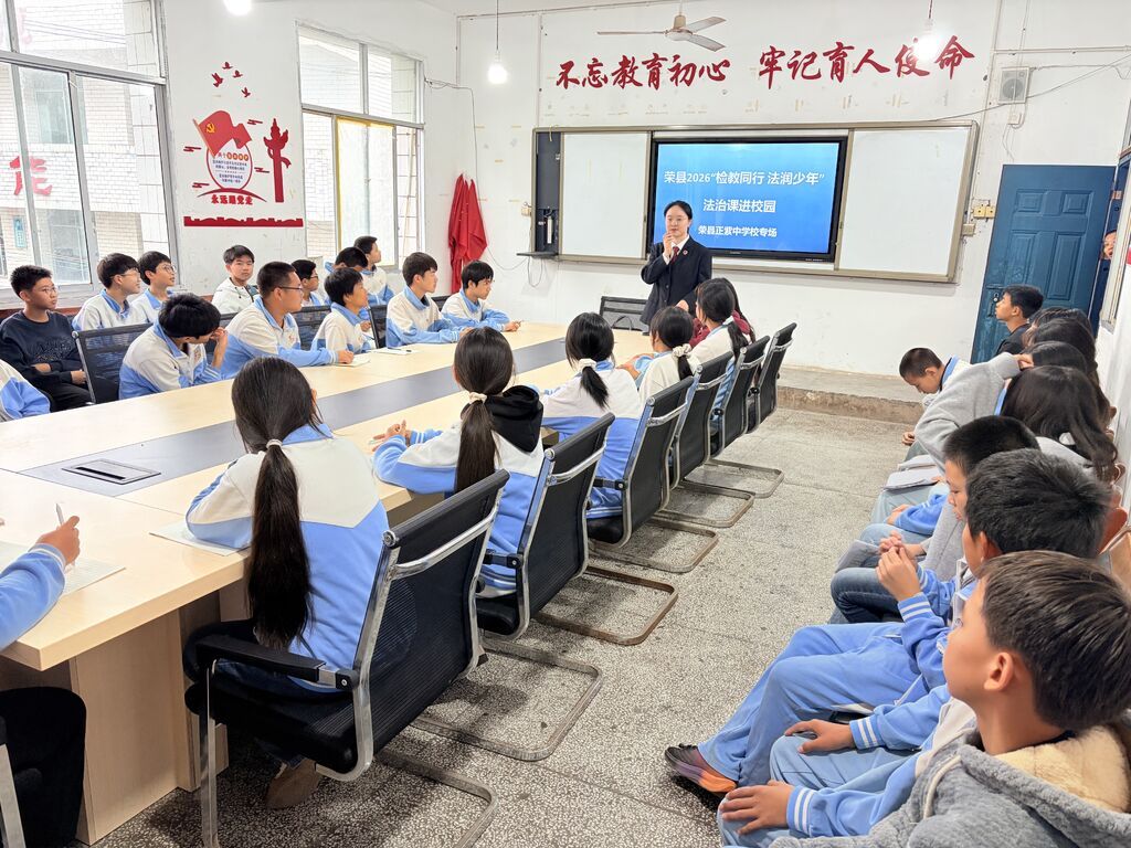 图片 (2).jpg