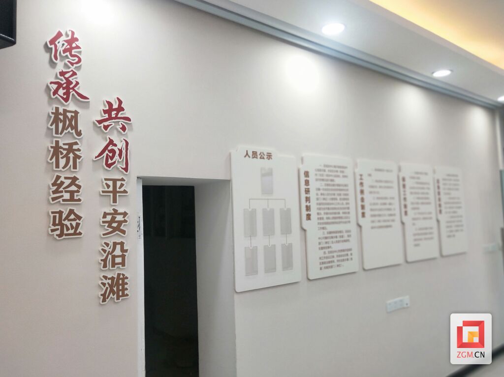 微信圖片_20240523102707.jpg