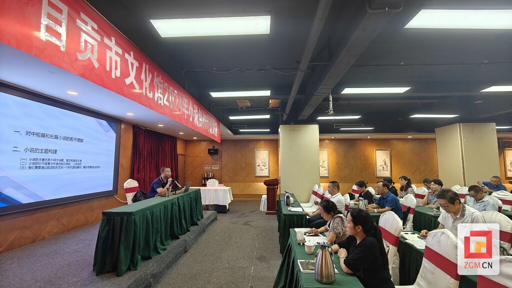 微信图片_20240908164902.jpg