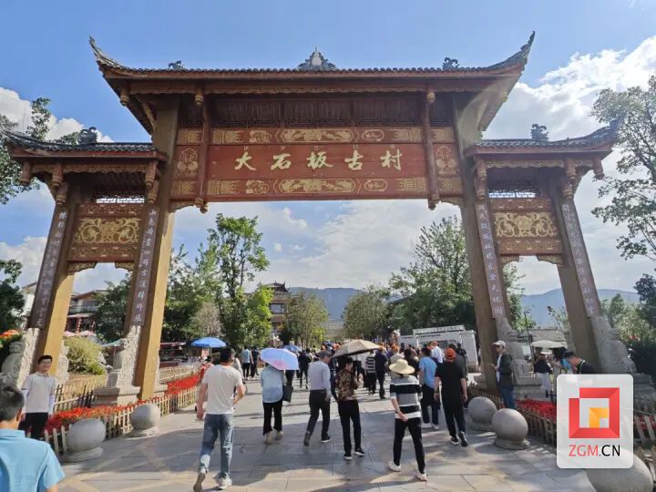 大石板村成为旅游热门打卡点。 拷贝.jpg