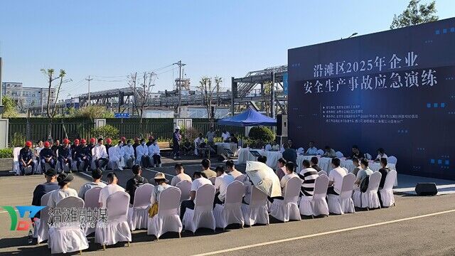 演练.jpg