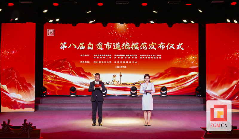 微信图片_20260714185855_1097_124.png
