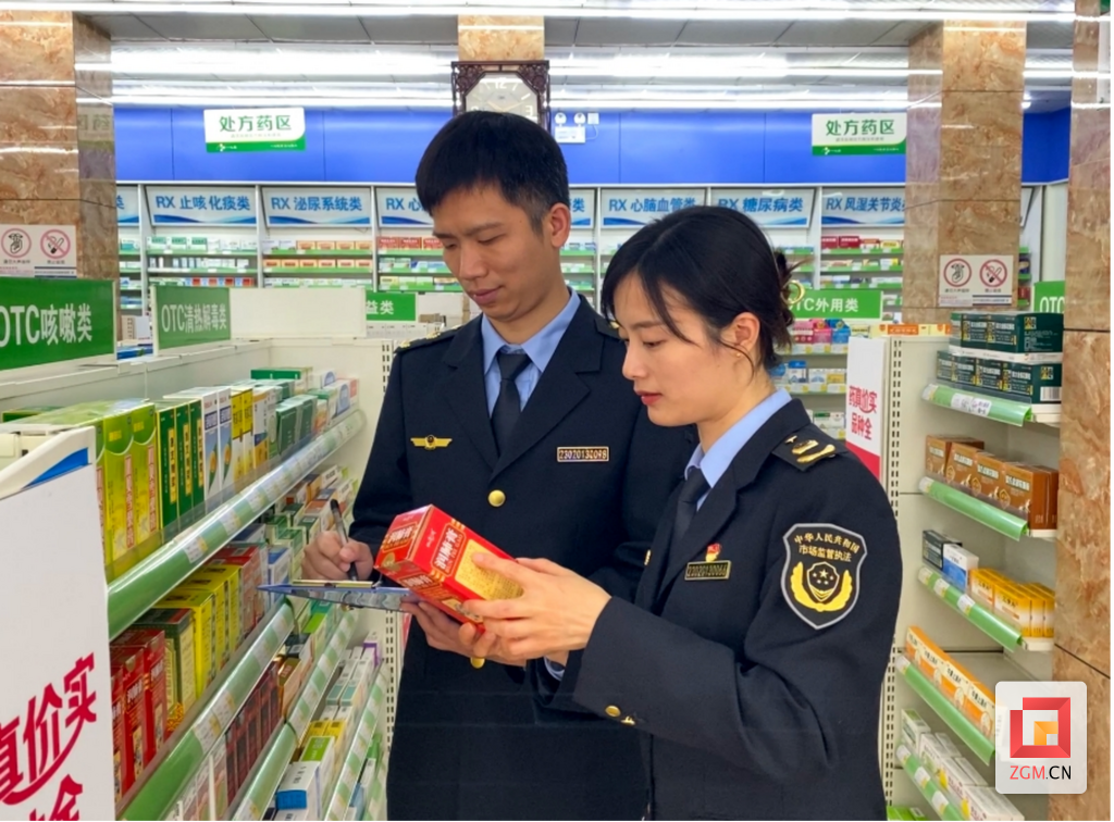 图片9.png