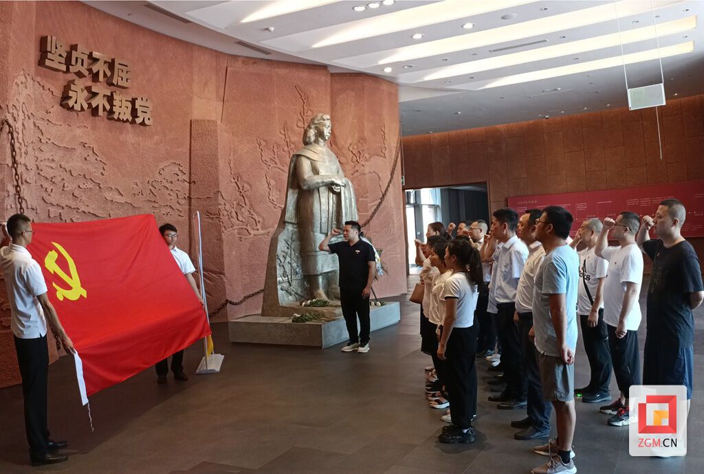 微信圖片_20220727105549.jpg