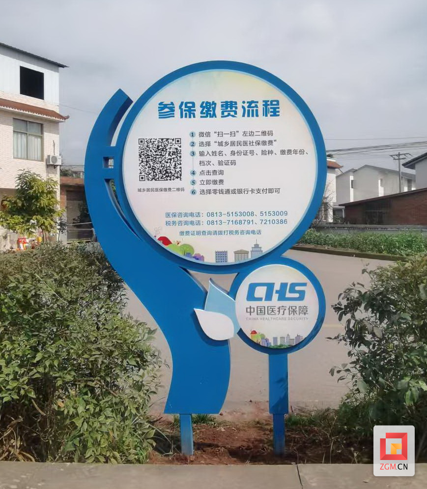 f292f4ccd11266c959c11d23f933e766.png
