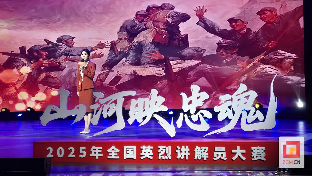 微信图片_20250730124820.jpg
